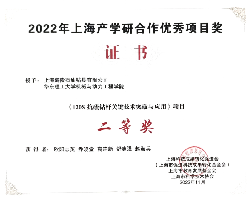 168798defc09ca54