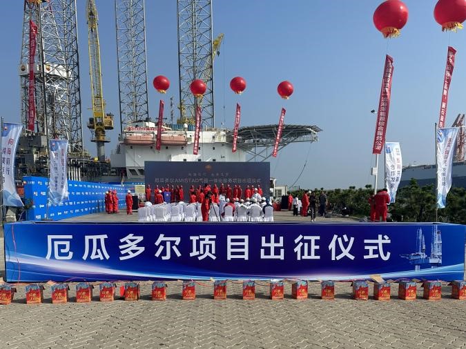 中国·7790必发集团(股份)有限公司-官方网站
