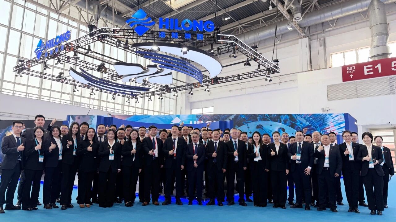 中国·7790必发集团(股份)有限公司-官方网站