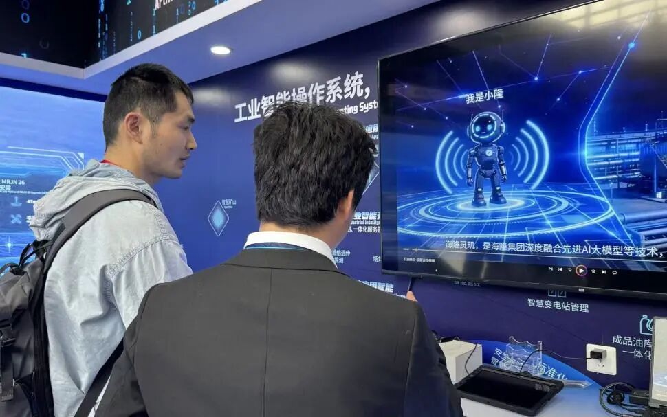 中国·7790必发集团(股份)有限公司-官方网站