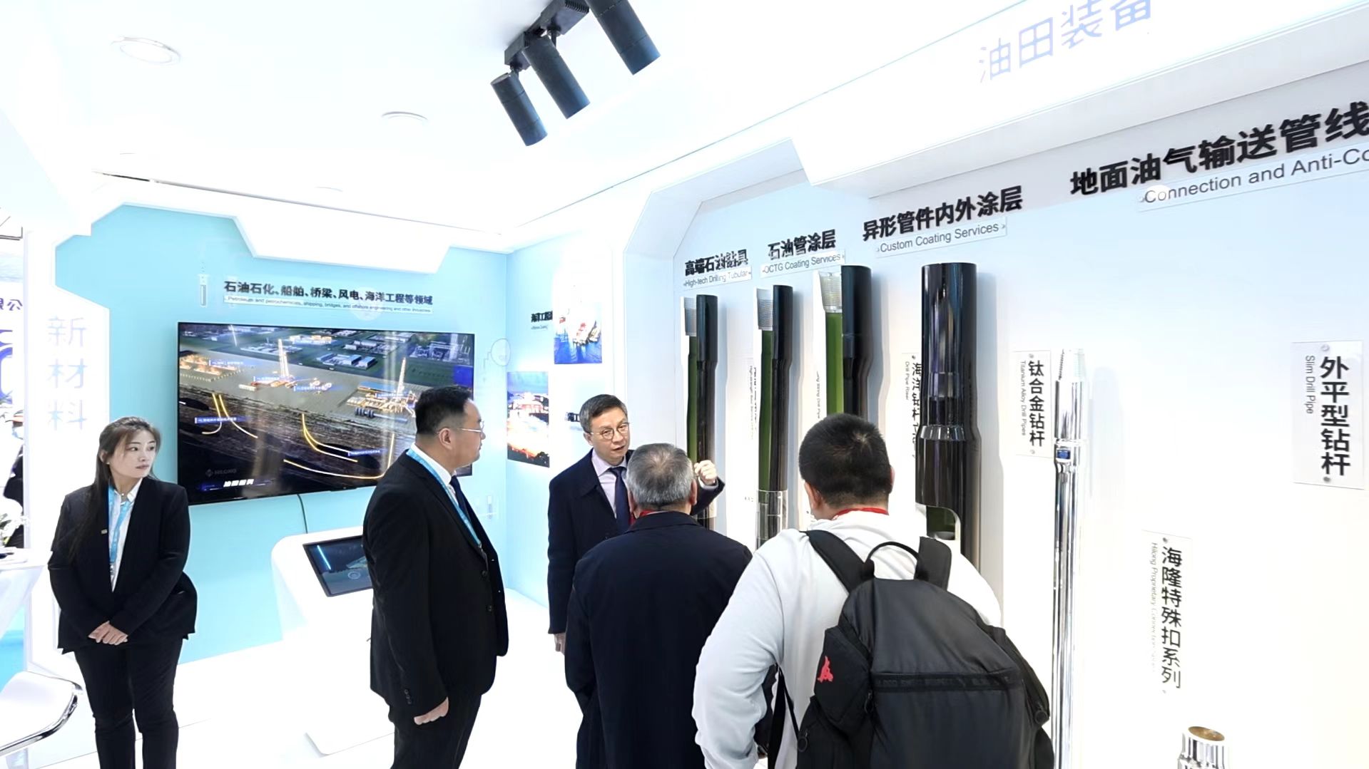 中国·7790必发集团(股份)有限公司-官方网站