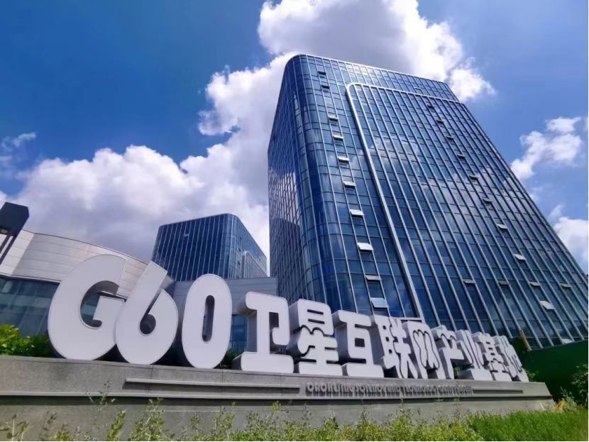中国·7790必发集团(股份)有限公司-官方网站